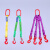 宽选工品 成套起重吊装工具 吊装带吊车索具吊绳三腿吊带 5吨/1米 