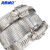 海斯迪克 HKDP-252 不锈钢管束 PVC管排水管专用抱箍 柔性铸铁管卡箍 全钢4寸(DN100)