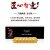博扬 SMA型射频可调衰减器 5W SMA-KK可调0-35dB按键步进式衰减器0-5GHz BY-SMA-BJ35-5G-5W