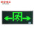 敏华电工新国标消防应急灯3C认证单面双向箭头安全出口标志灯背面出线指示牌带电紧急疏散指示灯