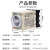 时间继电器 JSZ3 A-A B C D 通电延时 AC220V DC24V 380V 银 不带底座 A-B(常规现货) A-B(常规现货