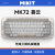 mikit MK72薄绿/暮云/紫莺/雾樱 机械键盘 无线三模蓝牙键盘 笔记本平板电脑办公键盘 MK72暮云-RGB版 快银轴V2