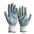 瑞珂韦尔装卸打包机械维修耐油丁腈橡胶涂胶手套工业耐磨防滑手套 5副装  NL1002