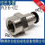 PCF4-0102M5PCF6-01-C0203M5 PISCO内螺纹直通接头现货 PCF4-M5