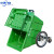 商用环卫桶户外分类垃圾桶保洁清运推车 400L配件铁架