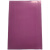 粉红色平口袋PE高质量塑料袋袋电子产品包装袋 粉红色350*450mm 不封口pe袋