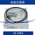 基恩士（KEYENCE）光纤传感器FU-35FAFZ665F4F7F35TZ666777TZ2579 FU-25(M6多芯反射)