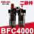 德力西创新者气源调压空气减压阀DM AR2000 BR2000 AFC BC2000 BL DM BFC4000(二联件)(4分接口)