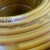 通宝电线电缆国标BVR1/1.5/2.5/4/6平方铜芯线 4平方19股软线 双色 100米