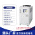工业冷水机小型风冷式水循环制冷降温机冻水机冷却机制冷机模具 风冷式 25HP