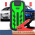 汽车充电宝电池应急启动电源12v电瓶打火强启器车辆打车搭电 2万容量绿色豪配J12