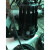 京采优品 潜水电泵 WQ20-22-3 （单位：台）
