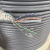 阙芊库克超五类六类屏蔽室内监控线超5类6类4对无氧铜芯工程网线 超五类双屏蔽0.5无氧铜网线