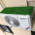 空调外机消音垫子防滴水声冷气机雨棚隔音罩铁皮雨声草坪降噪神器 50mm消音草(40*100cm)