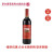茅台葡萄酒 经典红标赤霞珠干红葡萄酒 12度750ml 单瓶