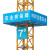 塔吊防攀爬装置平台防护围挡安建筑工地护栏围栏工厂现货定制 2.0×2.0