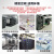 海信（Hisense）大5匹精密空调柜机 恒温恒湿工业专用机房空调 HF-138LW/TS16SZJD 一价全包含15米管