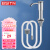 BSITN厨房水槽洗洁精按压器皂液器延长管洗菜盆洗涤剂抽取器1米B1015