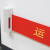 壹栈式搭档    HHB0223横幅磁吸收缩红布幔卷式红布帘 5个起可定制内容 单位：个