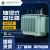 清河S20-M- 630KVA油浸式变压器（全铜绕组） 10KV/0.4kV
