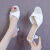 大东（dusto）拖鞋女夏季新款中跟一字拖韩版时尚性感凉鞋女士休闲上班鱼嘴鞋女 米白色 34