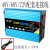 12v24v48v60v72v转220v修正炫波500W1000w车载智能逆变转换器 60v72v通用转220v 500W