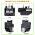 原装LRD33热继电器 三相电机过电流过载保护 适用LC1D40-D95 替代 LRD3361C 55-70A