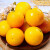 湖南麻阳冰糖橙 橙子净重5斤装 单果60-65mm 新鲜时令水果 产地直发 包邮
