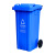 大号120升街道环卫分类垃圾桶 可挂车带轮干湿厨余塑料桶不含税运 7.5kg