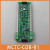 默纳克轿厢指令板MCTC-COB-B1/A1通讯扩展板MCTC-CCB-F1电梯配件 连接线3米（MCTC-CTW-A1-3m）