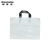 稳斯坦  塑料包装袋（10个） 服装购物袋PE手提袋  亮面乳白35*25+8 WST1014