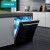 西门子（SIEMENS）大容量嵌入式 家用智能洗碗机 12套带门板 636升级款SJ436B00QC