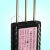 土壤水分温度电导率三合一感测器RS485UART接口MODBUS协议 3.3V供电，2-5V供电