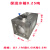 保温水箱304不锈钢方形防冻加厚储水桶太阳能蒸汽 0.75吨保温1.6*0.6*1.1零下