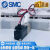 SMC电磁阀  VK332V-5G-M5 VK332V-5D/5DZ/5GS- VK332Y-5DZ-M5-Q