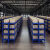 虎牌 货架 轻型主架100*40*200cm蓝色仓库超市钢制货物储物架子存储设备