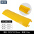 浦镕线槽减速带室内地面盖线板PVC塑料黄色线槽275款三槽PB029