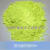 驭舵荧光增白剂 0B-1 OB KSN 127 塑料增白剂用  纸张增白通用型 OB-1(绿相100g
