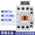 产电电磁交流接触器G()9114067议价 GMC-12 AC24V