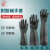 双蕾耐酸碱手套工业实验室化学品防强酸碱防腐蚀耐酸手套防化手套 双蕾中袖手套(45厘米)