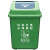 益美得 塑料摇盖分类垃圾桶大号办公室物业学校垃圾箱 40L绿色（厨余垃圾）