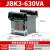 机床控制变压器JBK3单相隔离380V转220V变36V24V冲磨铣床数控车床 JBK3-630VA 拍下备注电压 JBK3-