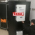斯罗那机柜空调工业空调电柜空调控制柜散热空调电气柜降温小空调 QREA1200