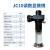 JC-10 JC4-10 读数显微镜 20倍40倍便携式金相显微镜配布氏硬度计 JC10 (20倍)