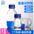 蓝盖瓶透明棕色丝口螺口玻璃化学试剂广口样品瓶100250500ml 蜀牛中性料棕色100ml1个价