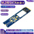 M.2转SATA3.0转接卡M2 NGFF转7pin KEY-B转MSATA MINISATA扩展卡 M2 NGFF转SATA-带电源