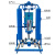 狮臣微热变压吸附式干燥机 压缩空气再生吸附干燥机 空压机除水吸干机 2.5立方微热