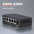 LINK友联 KP-9000-5G  5口企业交换机千兆级监控网络分线器 8口千兆电桌面式金属外壳