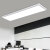 简约现代led吸顶灯白色直角圆角造型灯办公室会议室写字楼舞蹈室 圆角 60x20cm 白光 32W