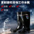 上海3532男高筒雨鞋 雨靴全黑劳保矿工水鞋套鞋胶鞋 黄底三防高筒雨鞋 44